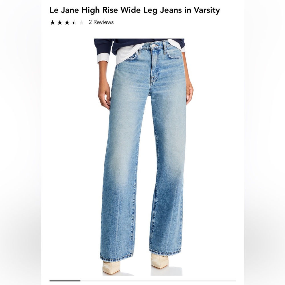 FRAME Le Jane high rise wide leg jeans in varsity
